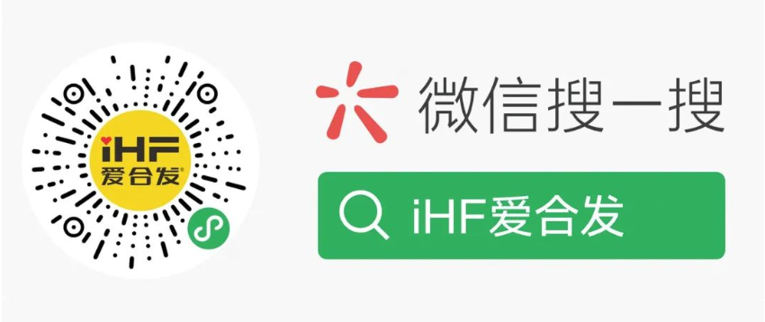 iHF愛合發工業零件采購平臺